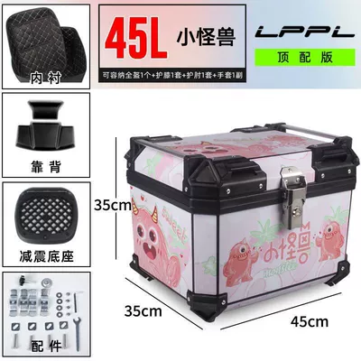 Universal for Electric Vehicles, Waterproof, Motorcycle trunk - 45l-top-lining-backrest-shock-absorbing-bottom-plate-little-monster