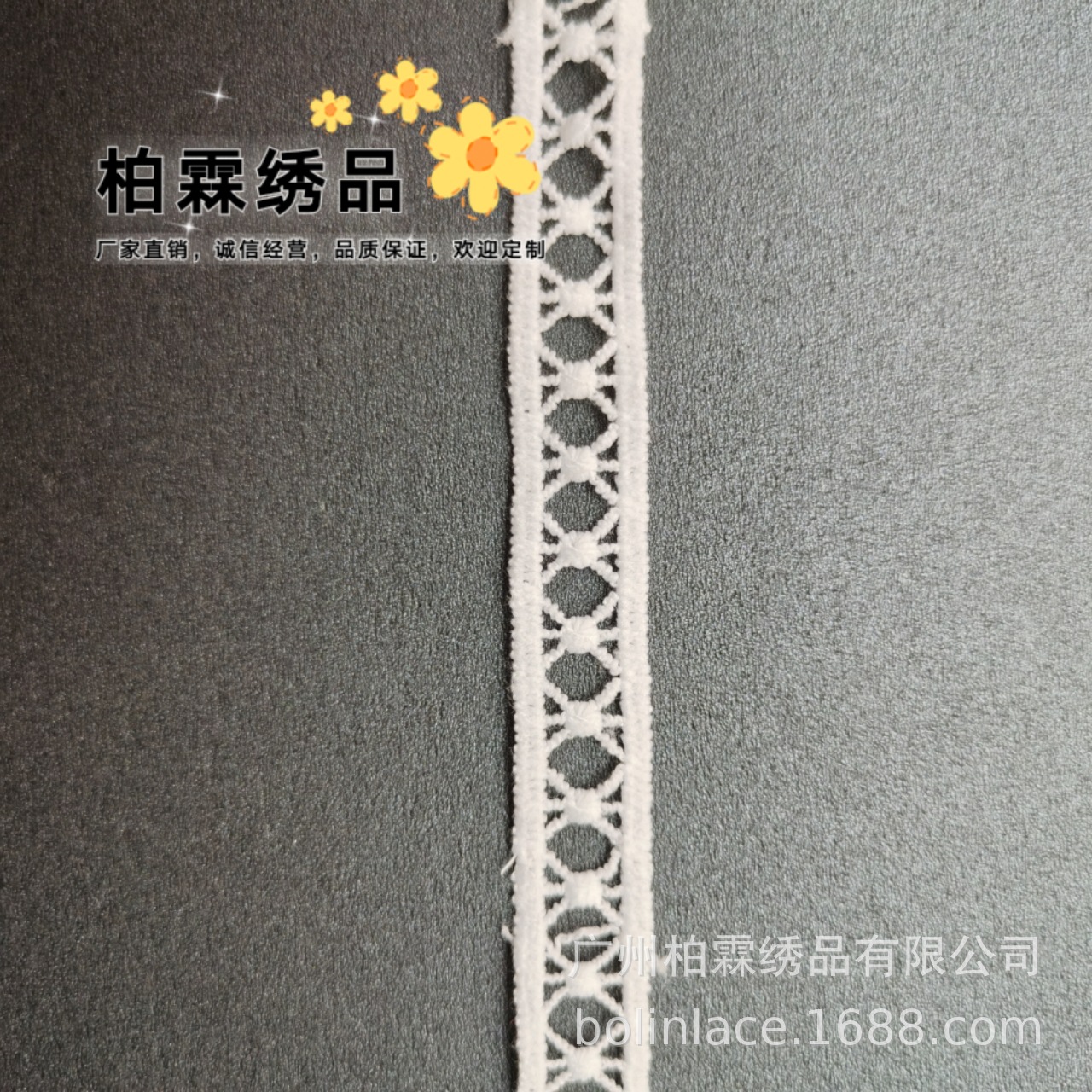 QQ图片20210420231922