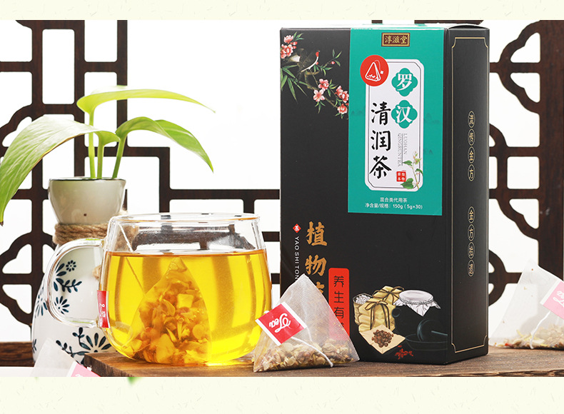 罗汉清润茶_13.jpg