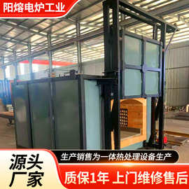 台车炉金属回火炉 台车式热处理淬火炉 氧化锆台车炉催化剂再生炉