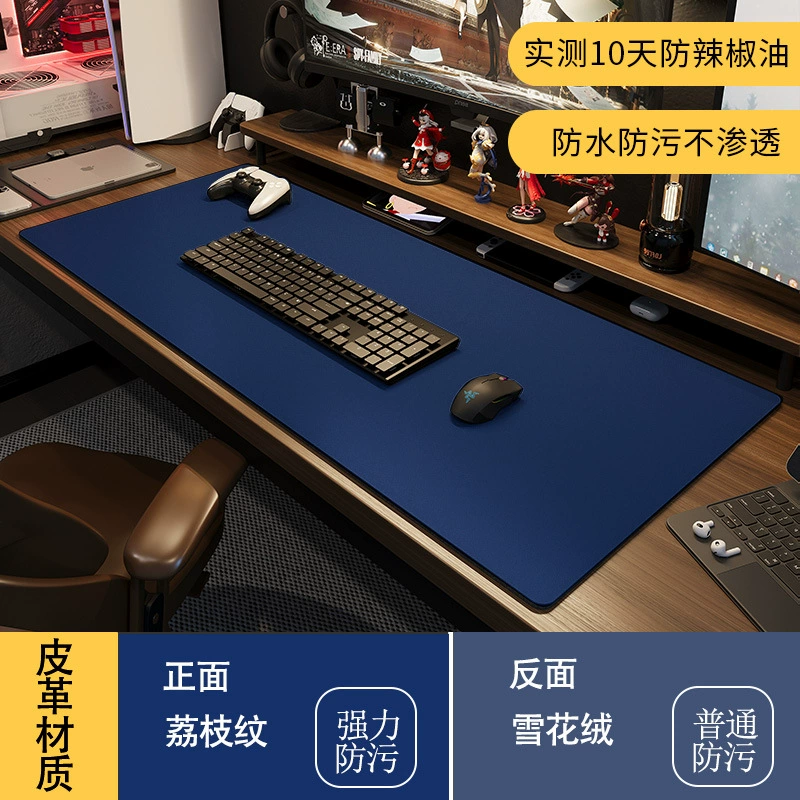 Mouse Pad Oversized Desk Mat Leather Desktop from Yomiego