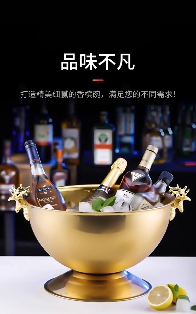 加厚不锈钢香槟盆冰桶酒吧冰粒冰镇冰酒啤酒红酒冰块冰的桶宾治盆-阿里巴巴