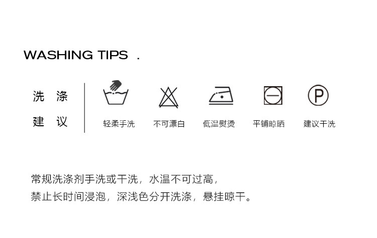 Product details page diagram_7.jpg