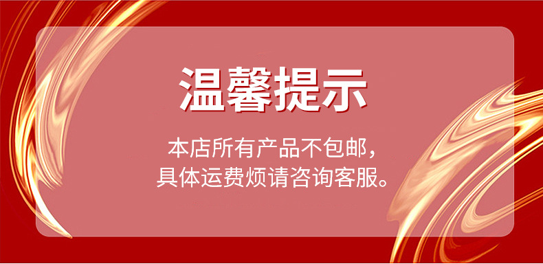 免洗外科手消毒液详情_01