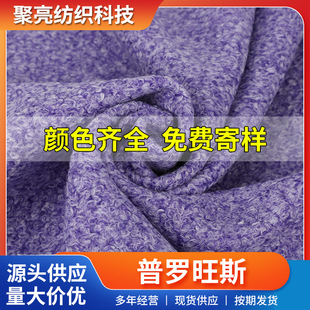 580g���_��˹ë������ ë���ﶬ�������b�ò��S�����l���b����