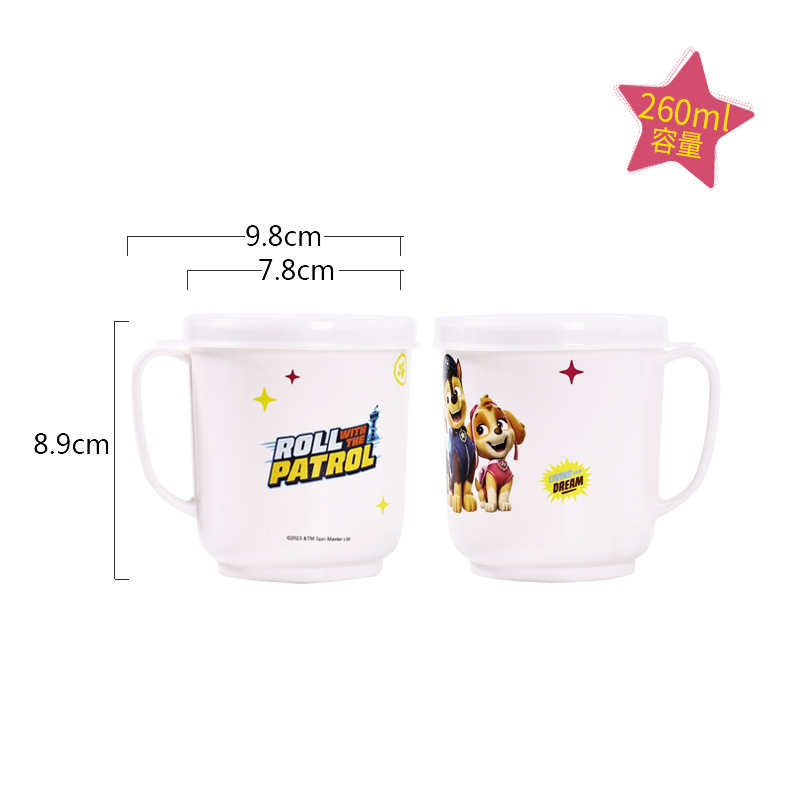 Handle Cup with lid 3D