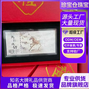 2026�R���Ԫ1g�y�l��Ф�R�o����R���ɹ��o���n���U�̄հ��ֶY��