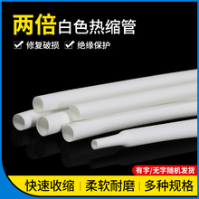 ��ɫ�ɱ���sܛ�^���׹ܳ�늾��^�����C����Ƥ늾��������׹�