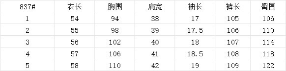 2421ad86-2ecb-465f-aa55-d46f7a9ccfe6.jpe