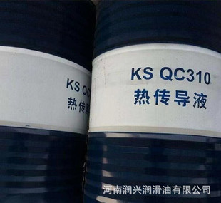 ��һ�rʮ����KS QC310�����͟����Һ170kg200�����]