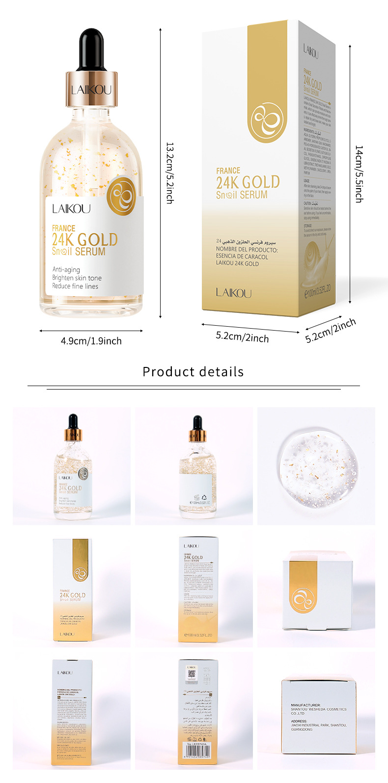Cross-border Laicome French 24k Gold Snail Essence 100ml Moisturizing Skin Care products Wholesale manufacturer in stock undefined