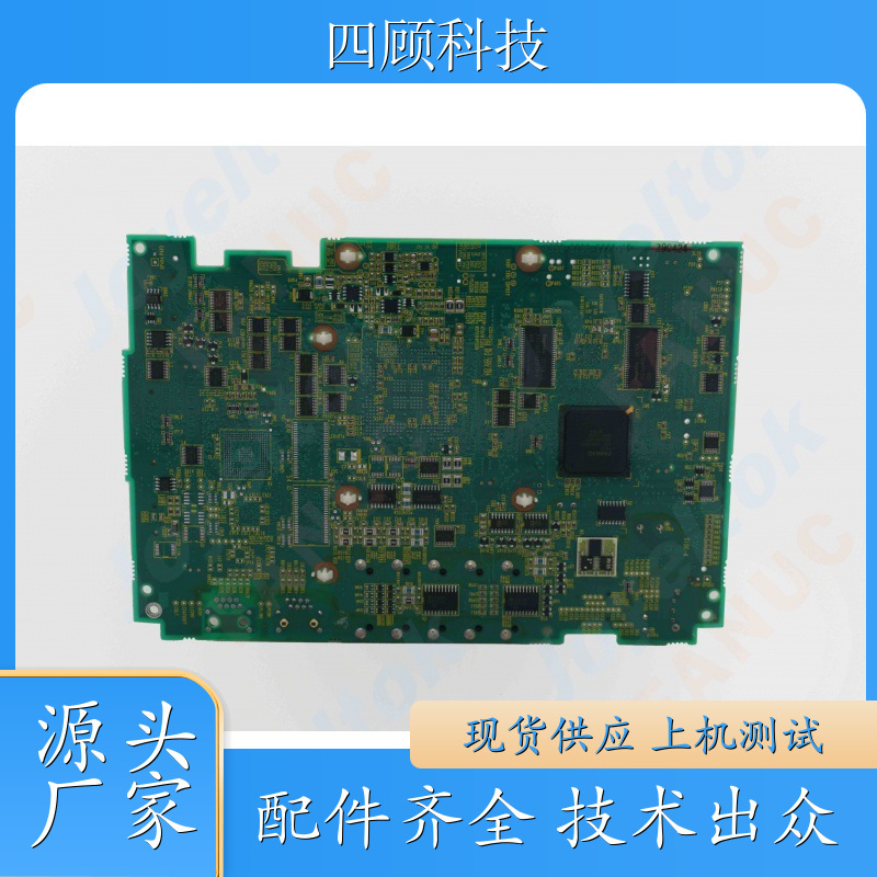 Fanuc driver A06B-6102-H222 FANUC发那科伺服驱动器主轴驱动器