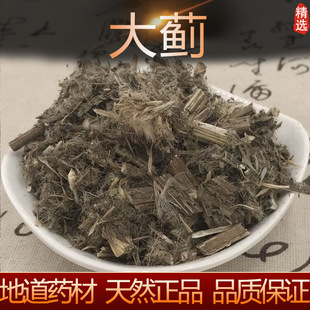 ���E500g��ș��ɢ�b�ؼ����r�ɴ��E���R�E��ĥ���E��