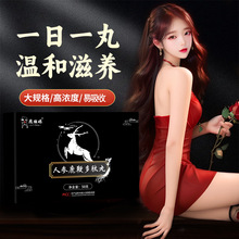 ¹�����˅�¹�޶�����50g���a�I�BĵϠ�B���輴ʳ���lԴ�^