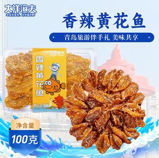100��/�������S���~��ʳ����С�S�~���r��ʳ�̳���؛��ʳ��Ʋ�