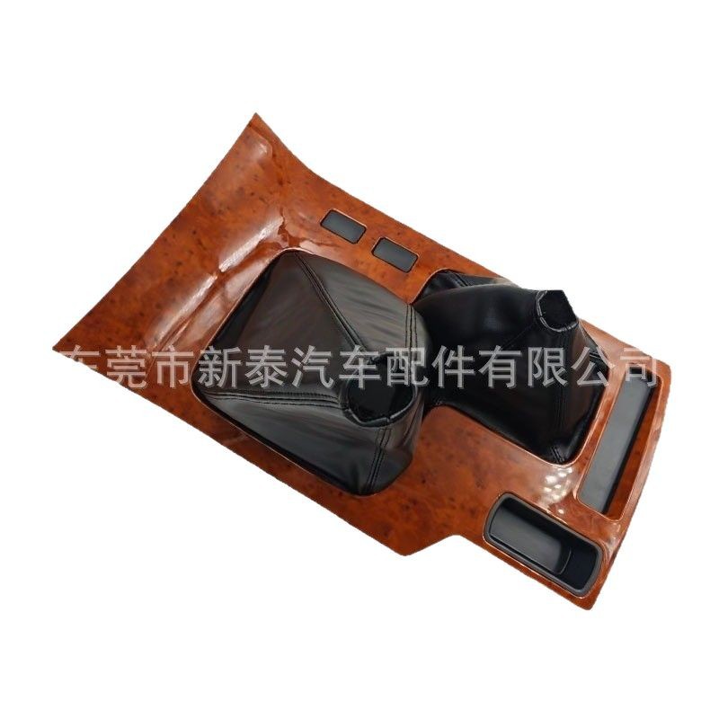 Aplicable a 1998-2007 Toyota Land Cruiser Land Cruiser LC100 panel de marcha caoba
