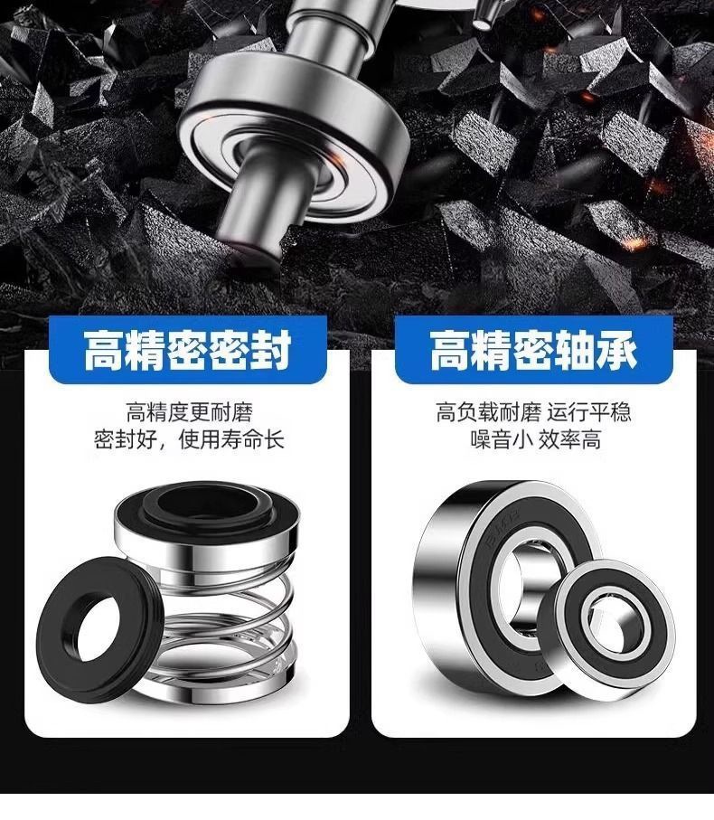 Zdk Self-Priming Pump 220V Household Large Flow Clean Water Pump Water Pump Agricultural Sewage Septic Tank Sewage Centrifugal Pump