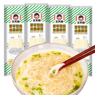 ����޲��ɽș�������������y�z�������l100g����