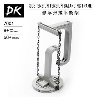 DK7001-7008XY���Şƽ����к���ͯ����С�w��ƴ�b�eľ���diy