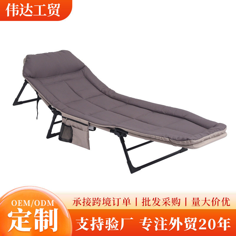Nueva cama plegable de ocio, almuerzo individual, cama plegable al aire libre, cama plegable para el hogar, cómoda y portátil, cama de marcha americana al por mayor