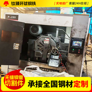 Q345B�o�p䓹��и�������܇�A�P��и�o�p䓹�Q235䓹ܼӹ���