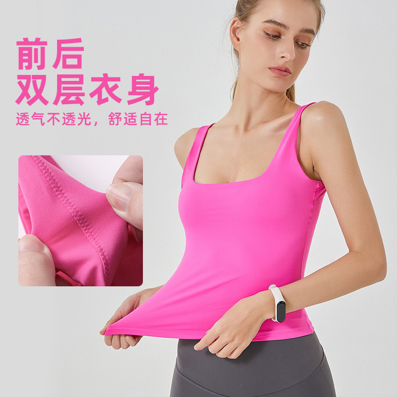 Otoño y invierno nuevo estilo sin mangas cuello en U de doble capa Yun suave ropa de ejercicios apretada alta elástica y delgada chaleco de yoga largo