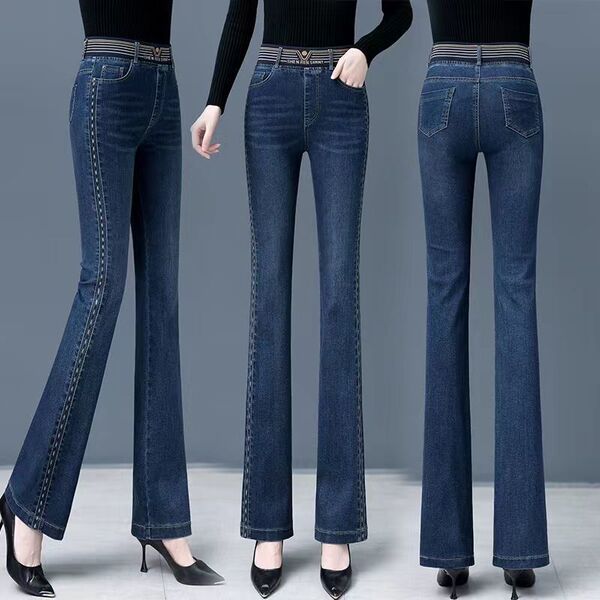 Spring jeans