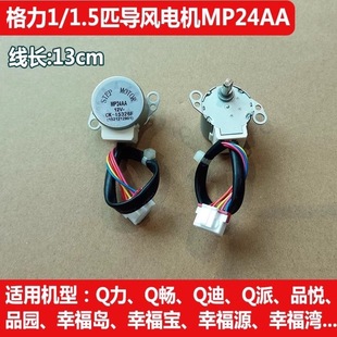 �m�ø������{���L��֮�ľG�M�@��֮�oMP24AA���L늙C�[�L���M�R�_