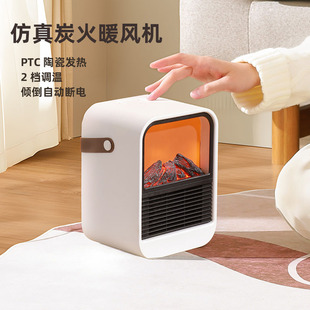 ����̿�����ɽ����ů�L�C���ñ�y�ȷ����PTC�մɰl��ȡů��