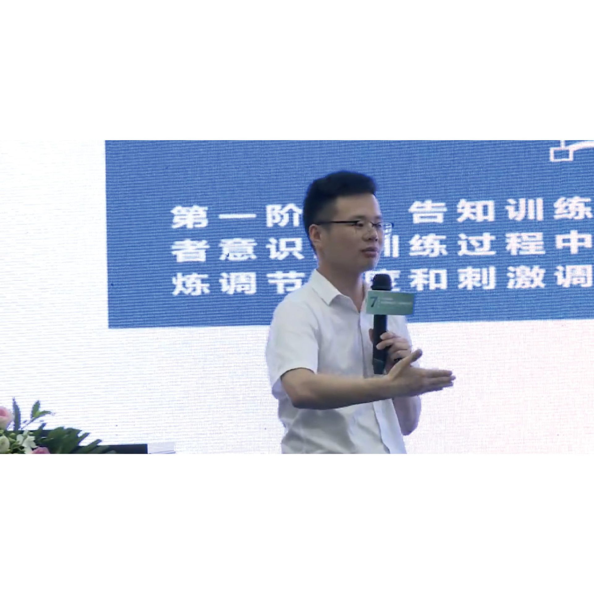 �Ĳļ��۱���������Ʒ�ŵ�������ҵ������ �γ�����