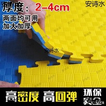 ˤĭƴD|Ӻ1X1״̖|ȭg؉|׃@|