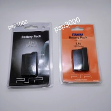 psp电池pspbattery游戏机电池