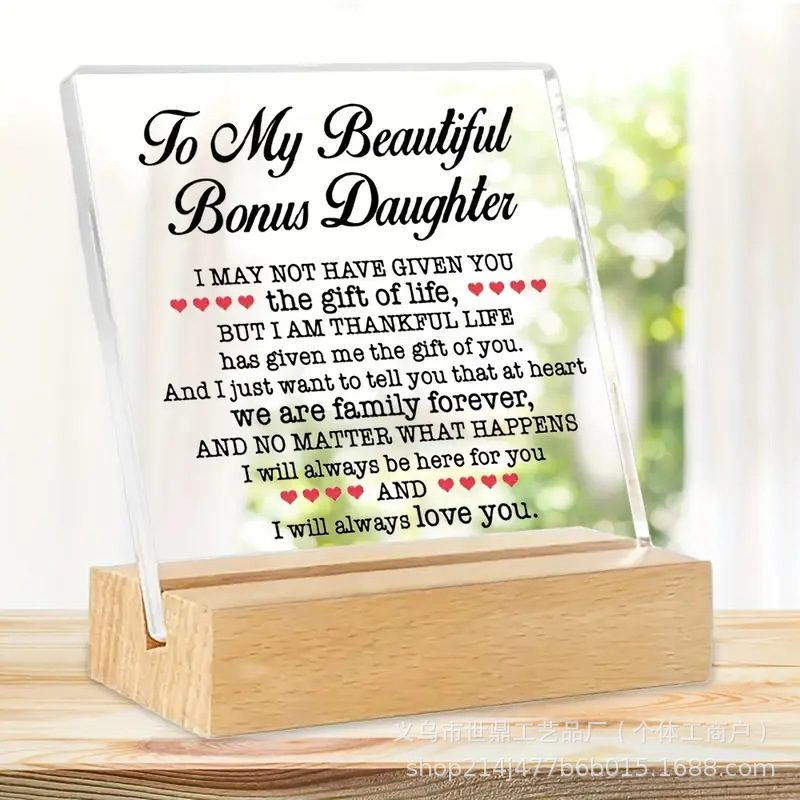 10*10*1 정사각형 베이스 8