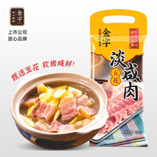 ���ֵ�����ҳ�����268g�廨���i�����L�⵶��������S