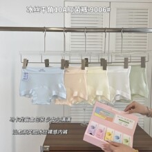 �R����ɫϵ5���L10A���d͸�����m�o��ܛŴ�H�w������ѝŮʿ����ѝ