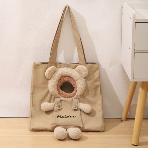 Cat bag cross-border wholesale pet bag cat outing bag portable bag pet backpack cat bag cat bear backpack