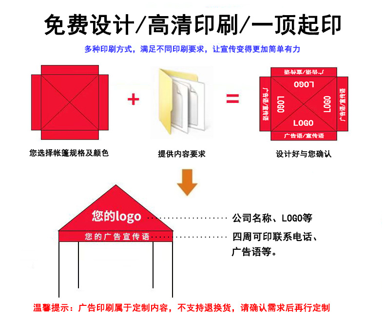 微信图片_20231019192207