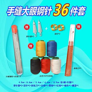 ���S��ֱ�N��36���״��ᘼ��ô��ۼ��L���y�ֹ��Сᘽ���ᘲʾ�