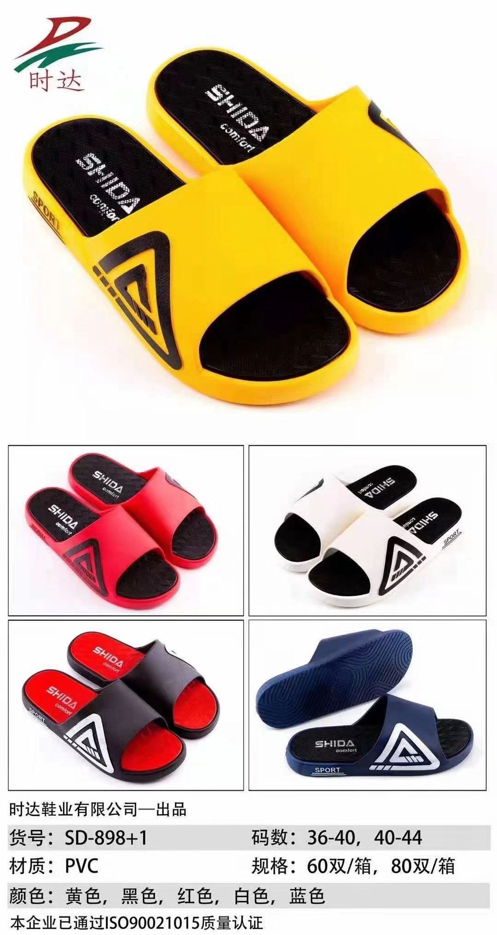 微信图片_20211215160610