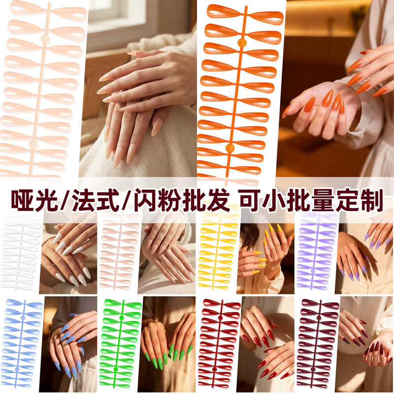 Trendy Internet Celebrity Art Pointed Nails, European and American Glossy Nail Stickers, Fake Nails, Ready-To-Wear Nail Art Tools, Nail Tips Trendy Internet Celebrity Art Pointed Nails, European and American Glossy Nail Stickers, Fake Nails, Ready-To-Wear Nail Art Tools, Nail Tips