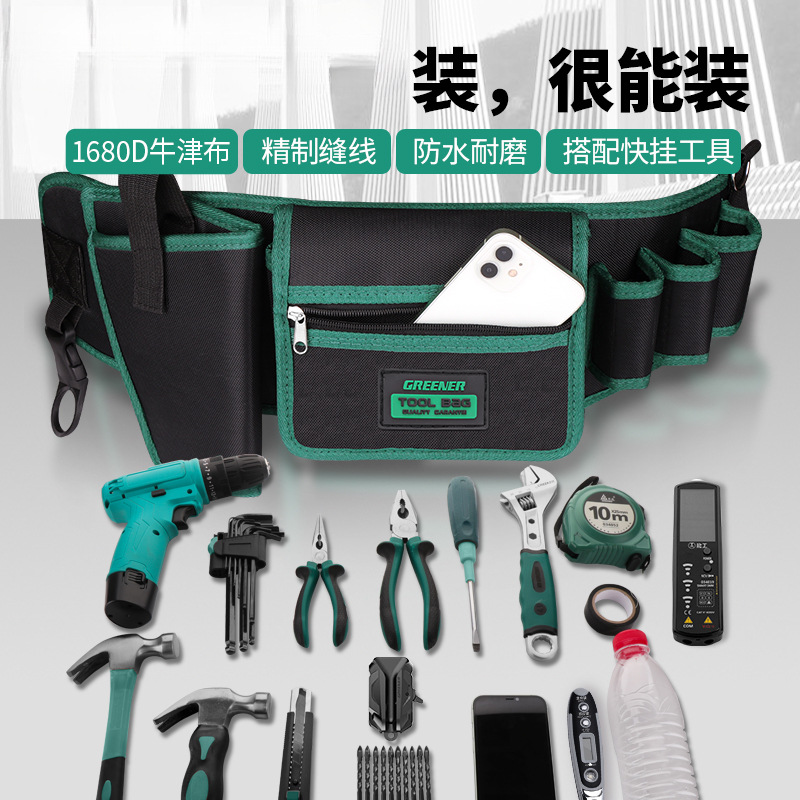 Bolsa de herramientas de cintura eléctrica de Lvlin portátil de almacenamiento pequeño y mantenimiento de perforación eléctrica multifuncional resistente al desgaste especial para trabajo a gran altura