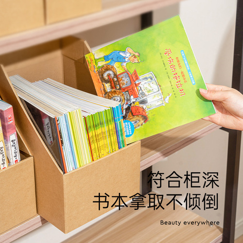 Brown paper bookcase desk organizer student bookshelf storage box cabinet desk paper book office storage box