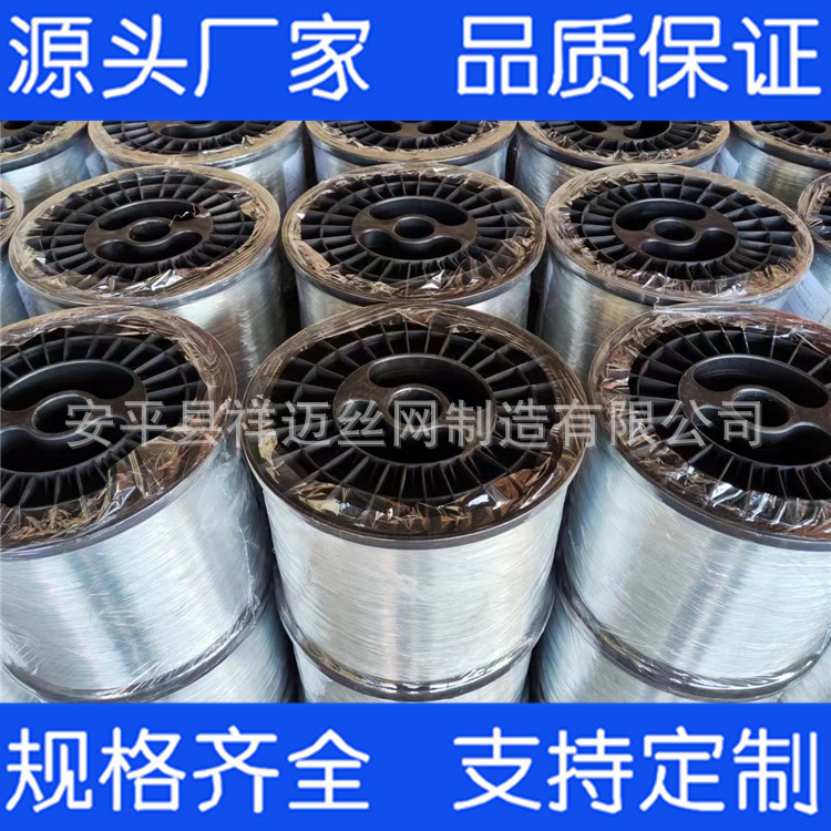 厂家生产22号热镀锌铁丝 21号镀锌铁丝0.7mm 0.8mm带轴铁丝