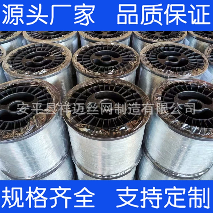 Производители источника 0,35 0,4 0,45 0,5 оцинкованной железной проволоки Охрана окружающей среды оцинкованной проволоки мягкой Галстук Железной Проволоки