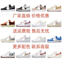 ����Ь��ԭ�վ�һ�ŵͰ� AIR 1����Ь��Ь����Ь��ë��Ь�ܲ�Ь11
