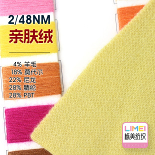 ���� 2/48NM�H�w�qĪ������о��ë�ϼ���ᘿ�ë��4%��ë18%Ī����