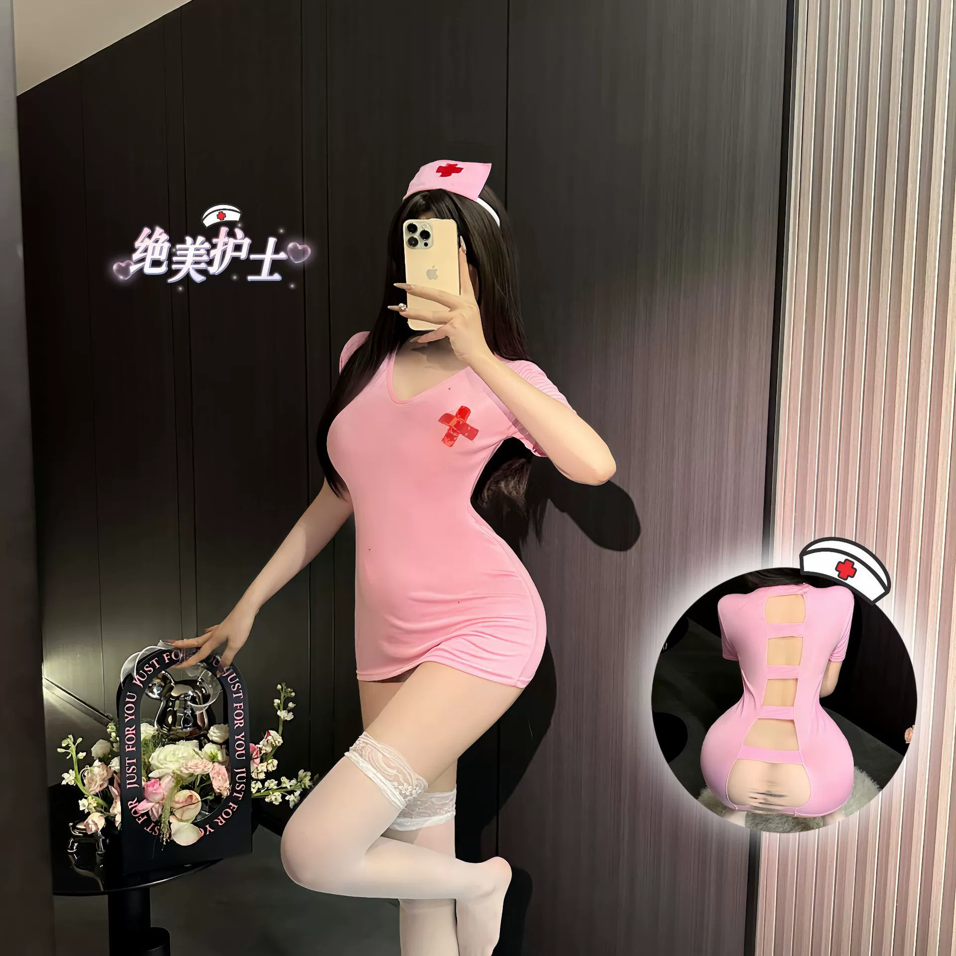 Nurse uniform, set, plus size, wholesale