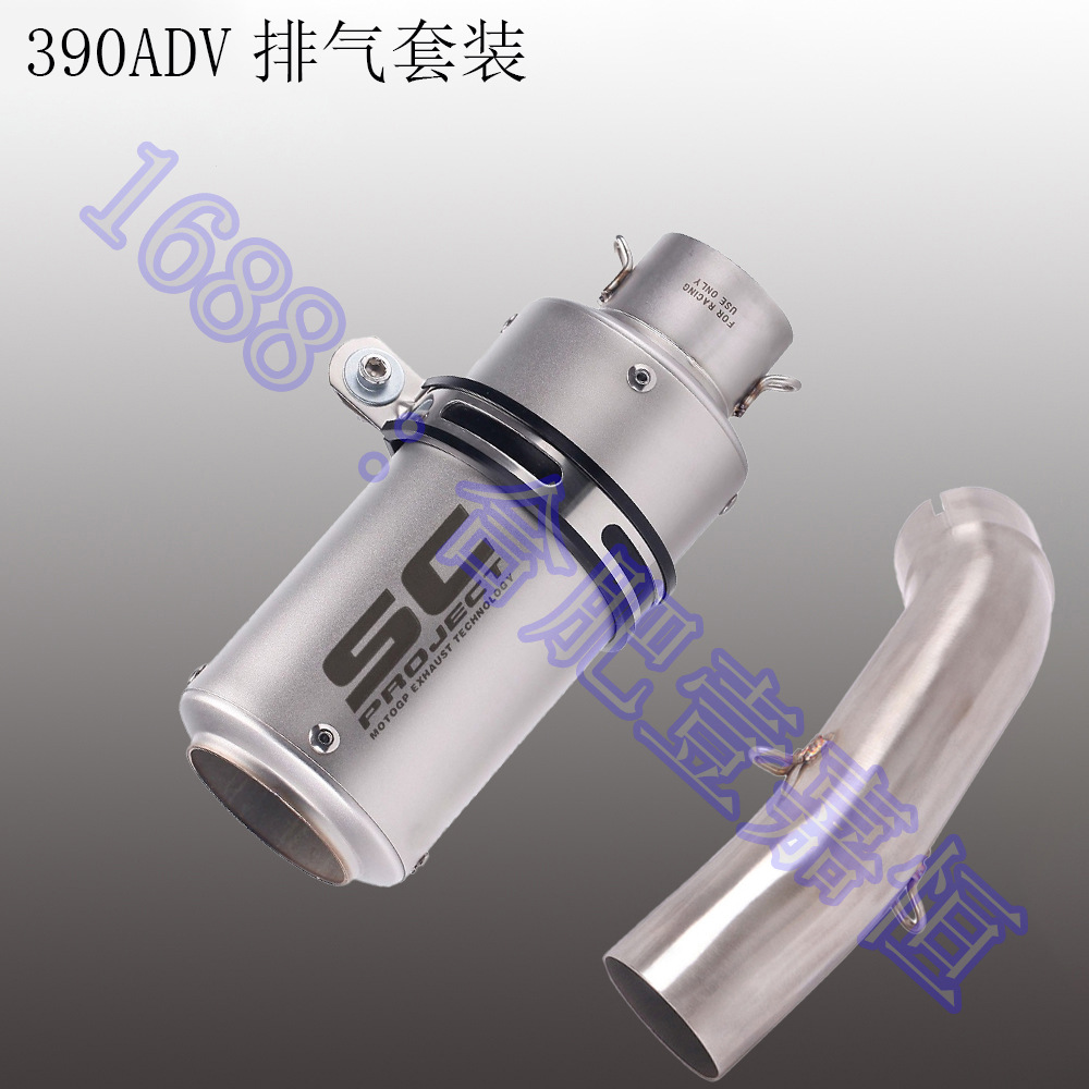 Medio + SC Titanium
