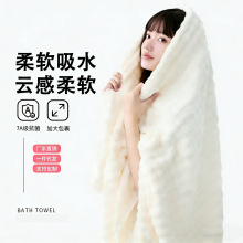 녶��ë��ԡ�����˼Ӻ���ˮ��ܛ���ÿɴ�ɺ���qϴ��ԡ���׽����l