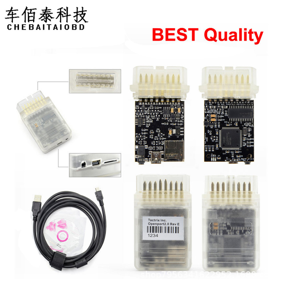 TRACTRIX OPENPORT 2.0 2张CD诊断仪便携车载智能obd蓝牙检测